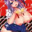 Novia Happy Love Powder- Dagashi kashi hentai With