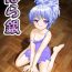 Real Hara Gin- Darker than black hentai Petite Girl Porn