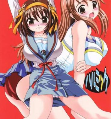 Step HaruMikku- The melancholy of haruhi suzumiya hentai Amador