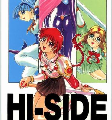 Movie HI-SIDE 1- Tenchi muyo hentai Magic knight rayearth hentai Gundam wing hentai Macross 7 hentai Asiansex