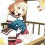 Home Himegoto Flowers 11- Yuruyuri hentai Couple