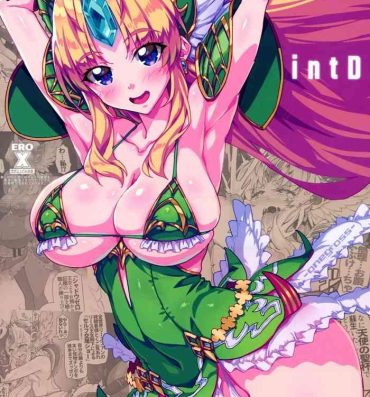 Groping intD- Seiken densetsu 3 hentai Tight Cunt