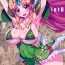 Groping intD- Seiken densetsu 3 hentai Tight Cunt