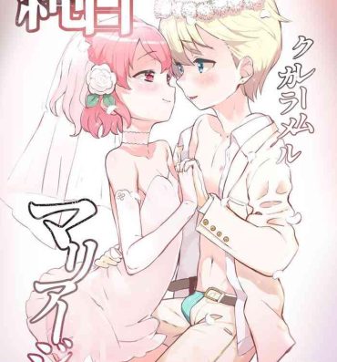 Celebrity Porn Junpaku Claim Caramel Mariage- Pripara hentai Tease