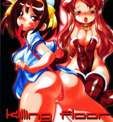 Amatuer Sex Killing Floor- The melancholy of haruhi suzumiya hentai Pareja