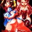 Amatuer Sex Killing Floor- The melancholy of haruhi suzumiya hentai Pareja