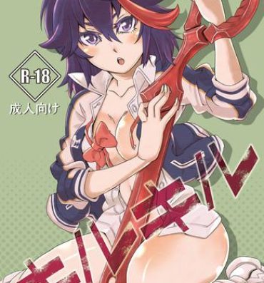 Man Kiru Kiru- Kill la kill hentai Mistress