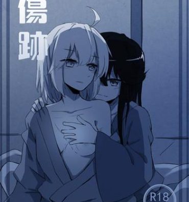 Fucked Kizuato- Fate grand order hentai 18 Porn