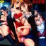 Masturbando Kuroyuri Shoujo Vampire |  Vampire Girl Black Lily Ch. 1 Masterbate