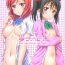 Hugetits LoveHala! Love Halation! Ver.N&M- Love live hentai Bhabi