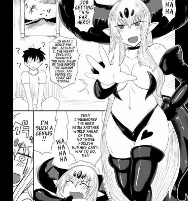 Uncut Maou-sama wa Atama ga Omoi. | The Devil King's Head Is Too Heavy.- Original hentai Mask