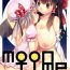 Sucking MOON TIME- Touhou project hentai Fishnets