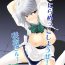 Pack Niramekko shiyou ze! Sakuya-san!- Touhou project hentai Ametur Porn