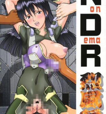 High Non Dema-R Reppuu Hen- Final fantasy vii hentai Samurai spirits hentai Yu gi oh hentai Keroro gunsou hentai Yu gi oh gx hentai Zegapain hentai Hardcorend