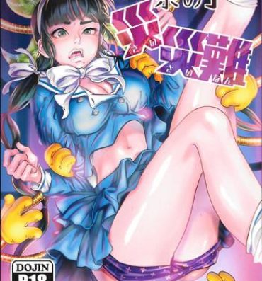 19yo Ochanoko Saisainan- Danganronpa hentai Snatch