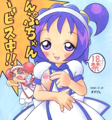 Licking Pussy Onpuchan Service Chu!!- Ojamajo doremi hentai Safada