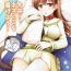 Adult Ooi! Nekomimi o Tsukeyou!- Kantai collection hentai Student