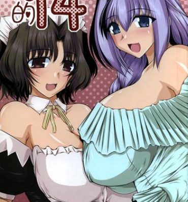 Free Teenage Porn Oreteki 14- Toheart2 hentai Kanon hentai Rough