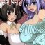 Free Teenage Porn Oreteki 14- Toheart2 hentai Kanon hentai Rough