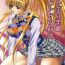 Rubia Oshaburi Gakuen PinSalo-ka 2- Dead or alive hentai Sharing