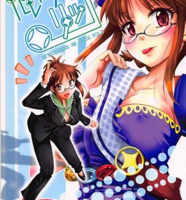 Real Sex PalaDra Ritsuko- The idolmaster hentai Hardcore Rough Sex