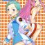 Amateur Princess Coral- Eureka 7 hentai Colombian