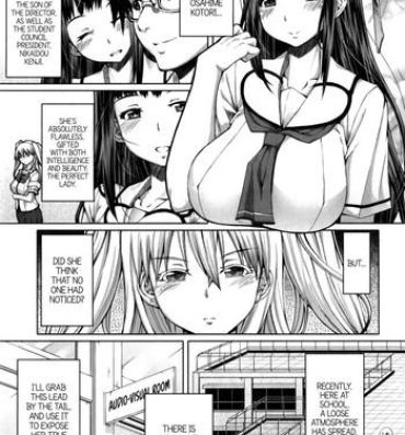 Wrestling [RED-RUM] Houkago Shukujo-kai ~Sanshou Natsu~ | After School Ladies Club – Ch. 3: Natsu (Kagome no Inyoku) [English] =SW= Usa