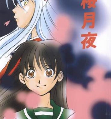 Oralsex Sakura Moon Night- Inuyasha hentai Cocksucker