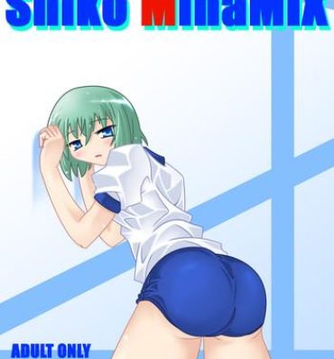 Made ShikoShikoMinaMIX- Lucky star hentai Spa