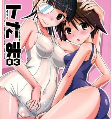 Ladyboy SUTOTAMA 03- Strike witches hentai Coeds