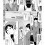 Humiliation Pov [Takasugi Kou] Daisuki ♥ Mariko-san Ch. 1-2 Strange