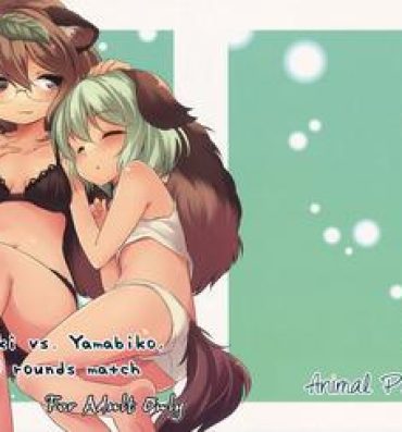 Shower Tanuki Yamabiko Juuban Shoubu | Tanuki vs. Yamabiko, 10 rounds match- Touhou project hentai Lesbo