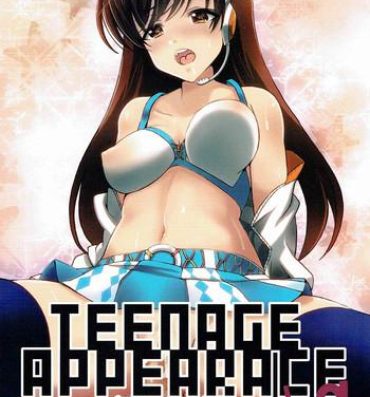 Femdom Porn teenage appearance+α- The idolmaster hentai Parody