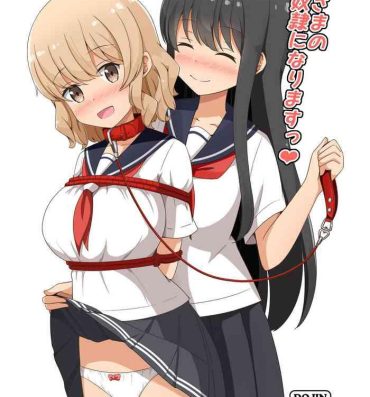 Buttplug Watashi, Onee-sama no Yuri Dorei ni Narimasu Cocksucking