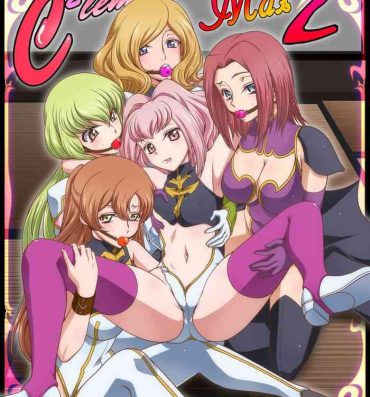 Milf Fuck C2lemon@Max 2- Code geass hentai Stretching