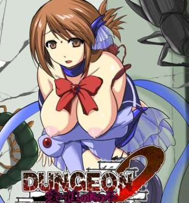 Lesbo Dungeon Travelers – Manaka no Himegoto 2- Toheart2 hentai Nipples