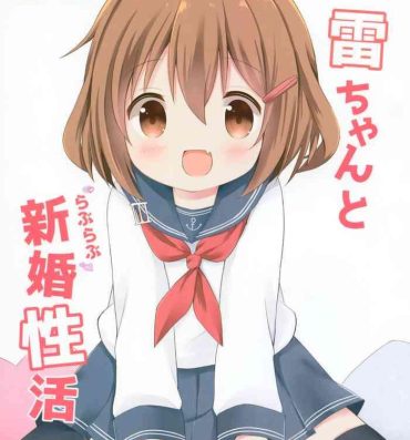 Cam Porn Ikazuchi-chan to Love Love Shinkon Seikatsu- Kantai collection hentai Butt Plug