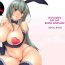 Messy [Royal Bitch (haruhisky)] Hyou-chan no Shikoshiko Bunny Soap | Hyo-chan's Fapfap Bunny Soapland [English] [Digital]- Original hentai Asslick