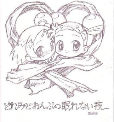 Lovers Doremi to Onpu no Nemurenai Yoru…- Ojamajo doremi hentai Amature Sex