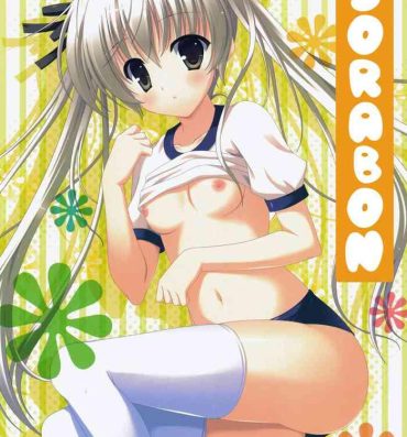 Thylinh Sorabon- Yosuga no sora hentai Fuck For Cash