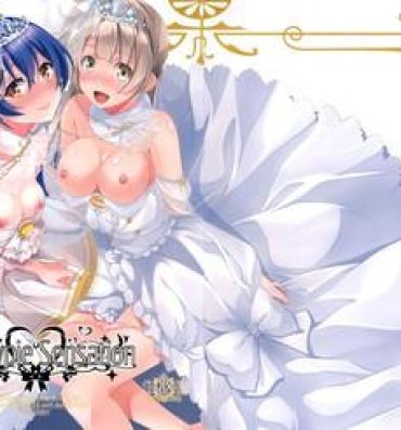 Pure18 Cherrypie Sensation- Love live hentai Bdsm