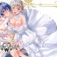 Pure18 Cherrypie Sensation- Love live hentai Bdsm