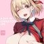Hotel Chisato no 1-nichi | A Day in Chisato’s Life- Lycoris recoil hentai Hard