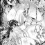 Free Fucking イルザさん漫画- Granblue fantasy hentai Gay Shorthair