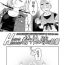 Transsexual H Shinai to Derarenai Seishin to Toki no Heya- Dragon ball z hentai Assgape