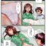 Rola Kaasan no Shoutai wa Mannequin!- Original hentai Argenta