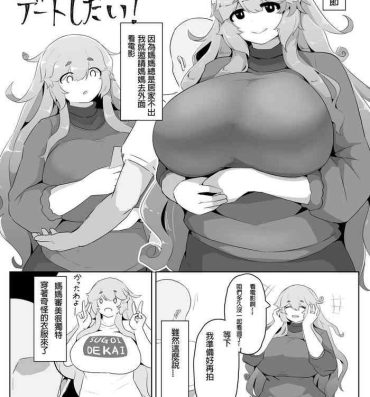 Blow Mother’s Day Boshi Kan 2022- Original hentai Massage Creep