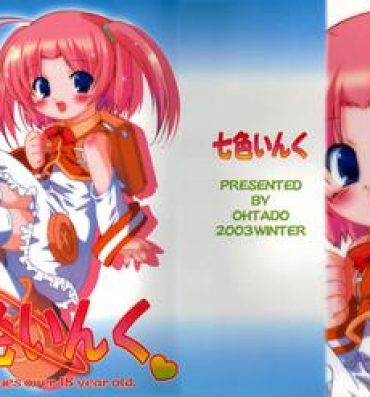 Show Nanairo Inku- Moetan hentai Tributo