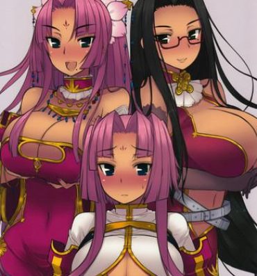 Sextape Shemei Sassou- Koihime musou hentai Live