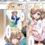 Twinkstudios ふたごどんぶり 第1話。- Original hentai Hot Wife